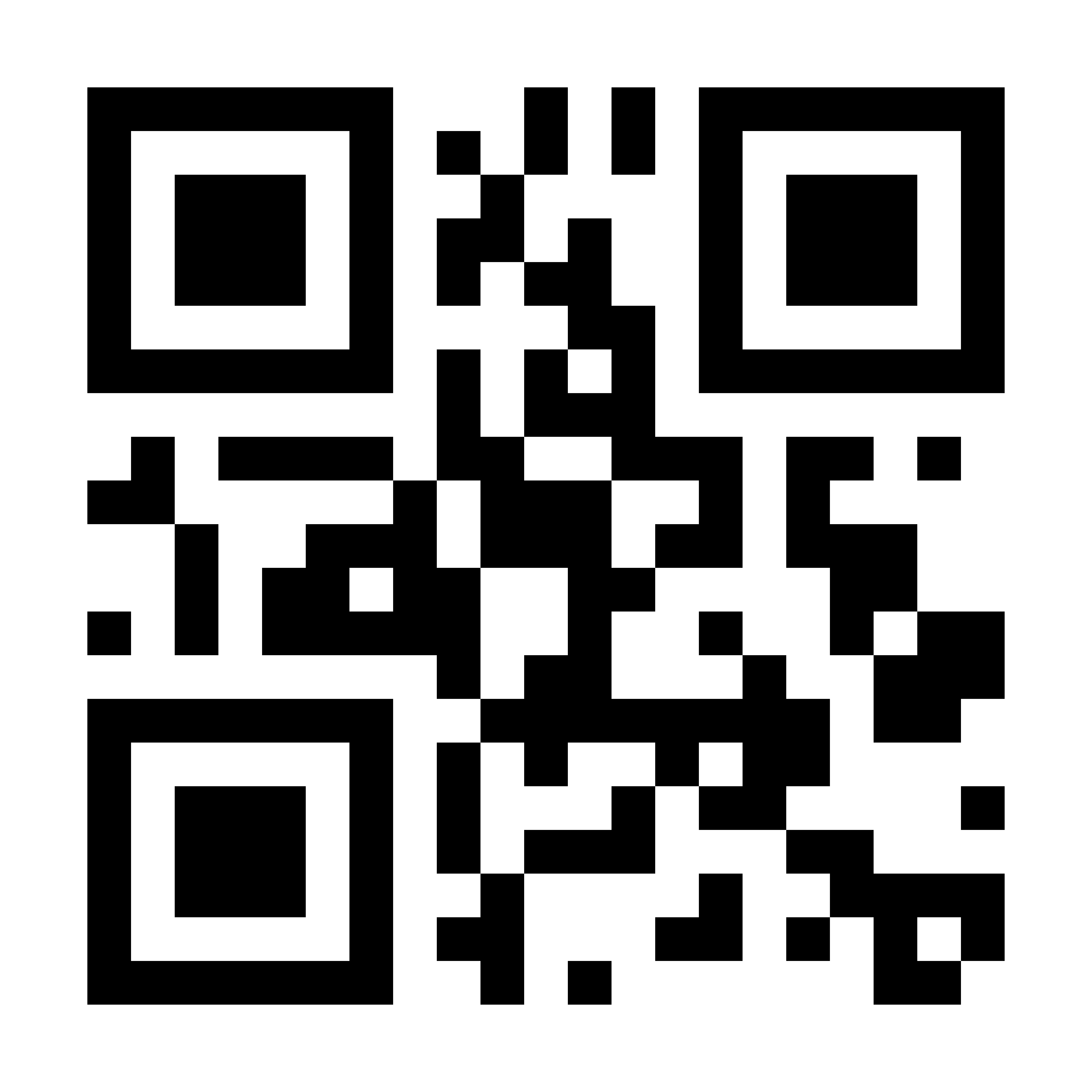 Електронски билет со „QR code“